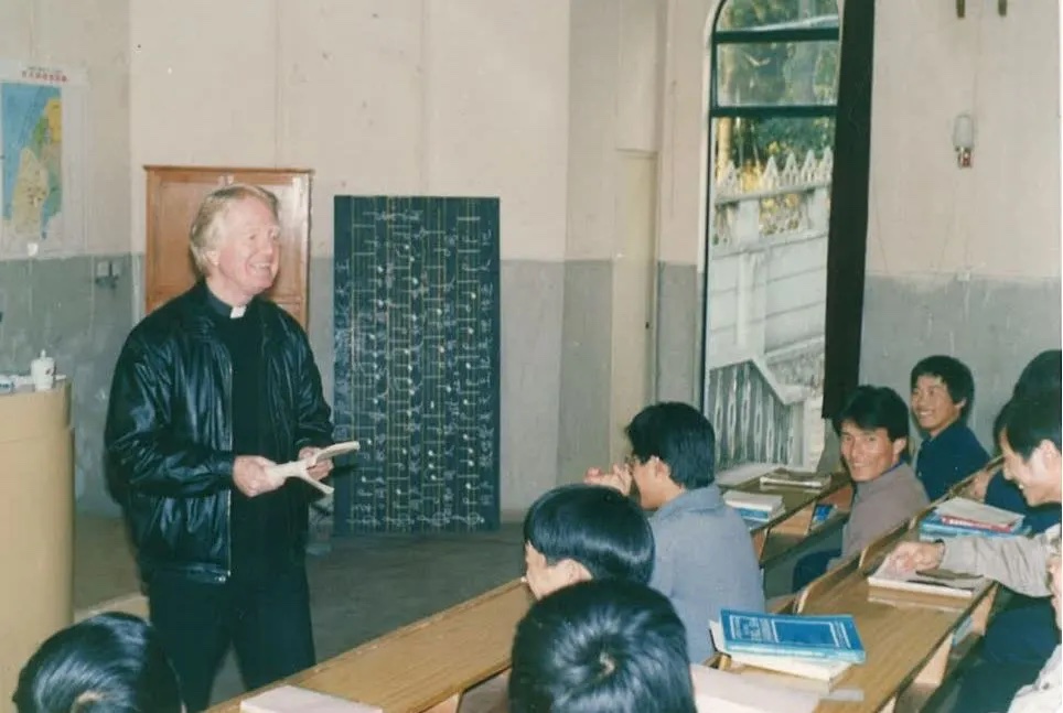 trung-quoc trung-quoc.jpeg