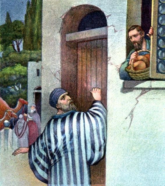 lc11_5-13 Lc11_5-13.jpeg